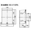 KS-V10FA-BK ϊO\t[h NASTA(iX^) 88101806