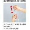 88106015