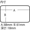 88109463