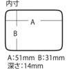 88109481