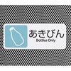 88115307