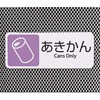 88115316