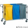 DS-579-060-5 UFʉJ[g() 120L eg 88117102