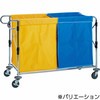 DS-579-060-5 UFʉJ[g() 120L eg 88117102