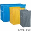 DS-579-060-5 UFʉJ[g() 120L eg 88117102