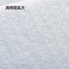 CL-357-495-0 Cg_X^[ E-95 (100) eg 88120672