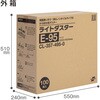 CL-357-495-0 Cg_X^[ E-95 (100) eg 88120672