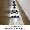 CL-352-060-0 Cgbv(pCv130) 60cm eg 88120873