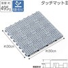 MR-064-176-7 ^b`}bgU eg 88123043