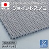MR-064-176-7 ^b`}bgU eg 88123043