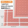 MR-064-176-7 ^b`}bgU eg 88123043