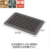 MR-096-240-5 J[ubV ӂt 600~900 eg 88126263