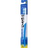 - ビトイーン ハブラシ 各種 LION(ライオン) 88136867