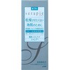 オクトserapie薬用スキンケアシャンプー LION(ライオン)