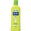 オクトリンス
