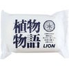 - AꉻϐΌ LION(CI) 88138224