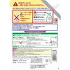 - LCLC pnh\[v LION(CI) 88138251
