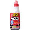 ルック濃効パイプマン LION(ライオン)
