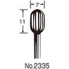 No.2335 X(Hp) 3 TtbNX 88148225