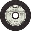 75Φ切断砥石 サンフレックス