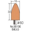 88148654