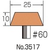 88148697