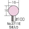 88148837