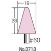 88148864