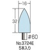88149004