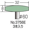 88149232