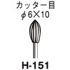 No.H-151 HX 6x10x3 TtbNX 88151761