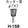 88151813