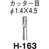88151847
