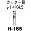 88151865