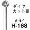 88151892