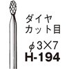 88152023