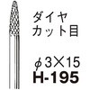 88152032