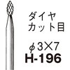 88152041
