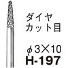 88152057