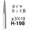 88152066