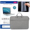 ノートPC 2way バッグ グレー  パナソニック レッツノート FVシリーズ CF-FV1 14インチ 液晶保護フィルム 2点セット メディアフューチャー
