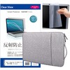 ノートPC ケース グレー  パナソニック レッツノート FVシリーズ CF-FV1 14インチ 液晶保護フィルム 2点セット メディアフューチャー