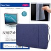 ノートPC ケース ネイビー  パナソニック レッツノート FVシリーズ CF-FV1 14インチ 液晶保護フィルム 2点セット メディアフューチャー