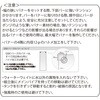 QSB-Y バナースタンド屋外用 シンエイ[店舗什器・備品] 88165729