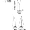 QSB-LIGHT バナースタンド屋外用 シンエイ[店舗什器・備品] 88165747