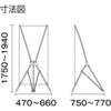 QSB1618 Xバナースタンド シンエイ[店舗什器・備品] 88165765