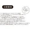 QSB1618 Xバナースタンド シンエイ[店舗什器・備品] 88165765
