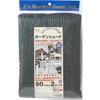 ガーデンシェード イノベックス(ダイオ化成)