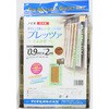 ブレッツァ イノベックス(ダイオ化成)