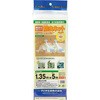 網目で防ぐ防虫ネット